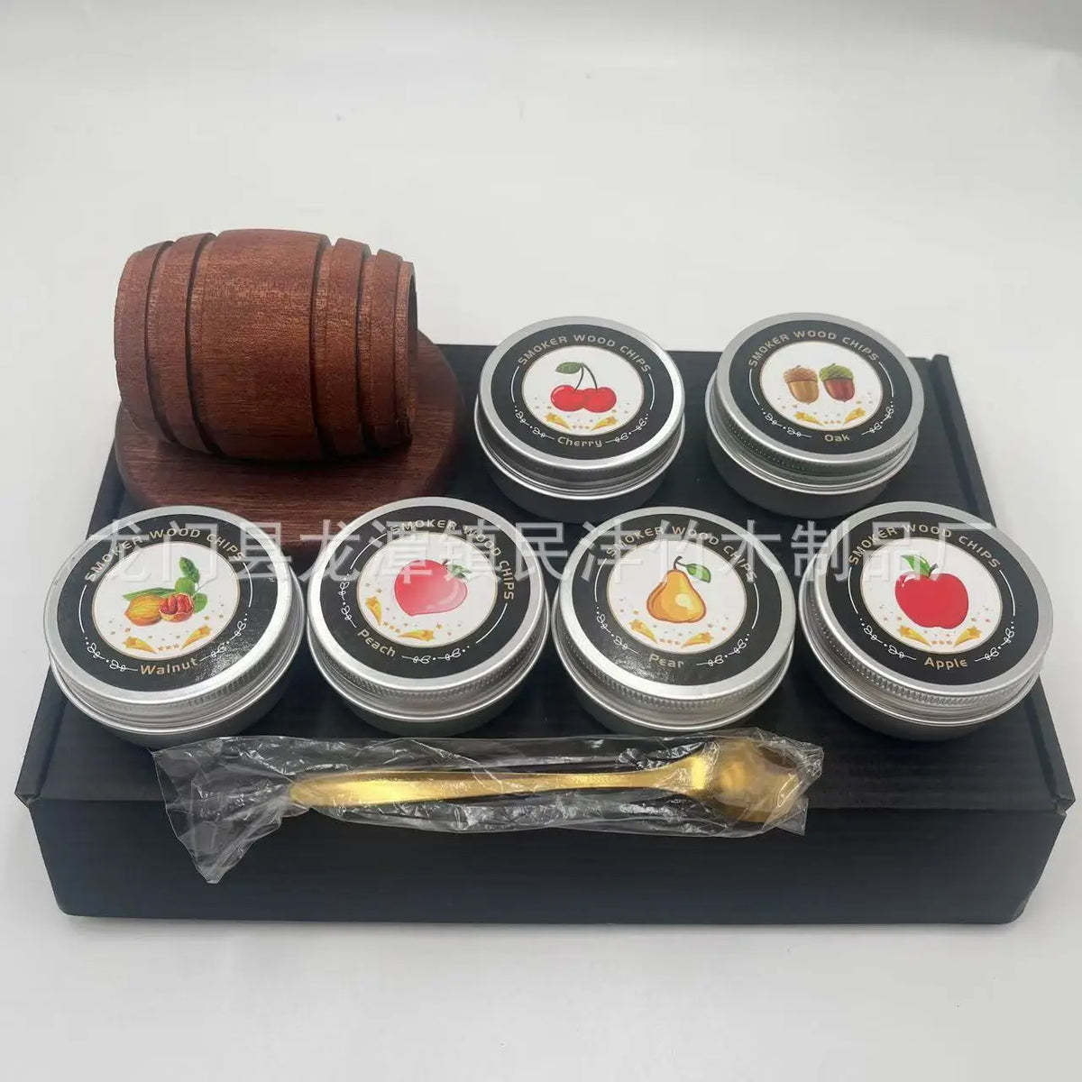 Cocktail Smoker Kit with 6 Wood-Chip Flavors
