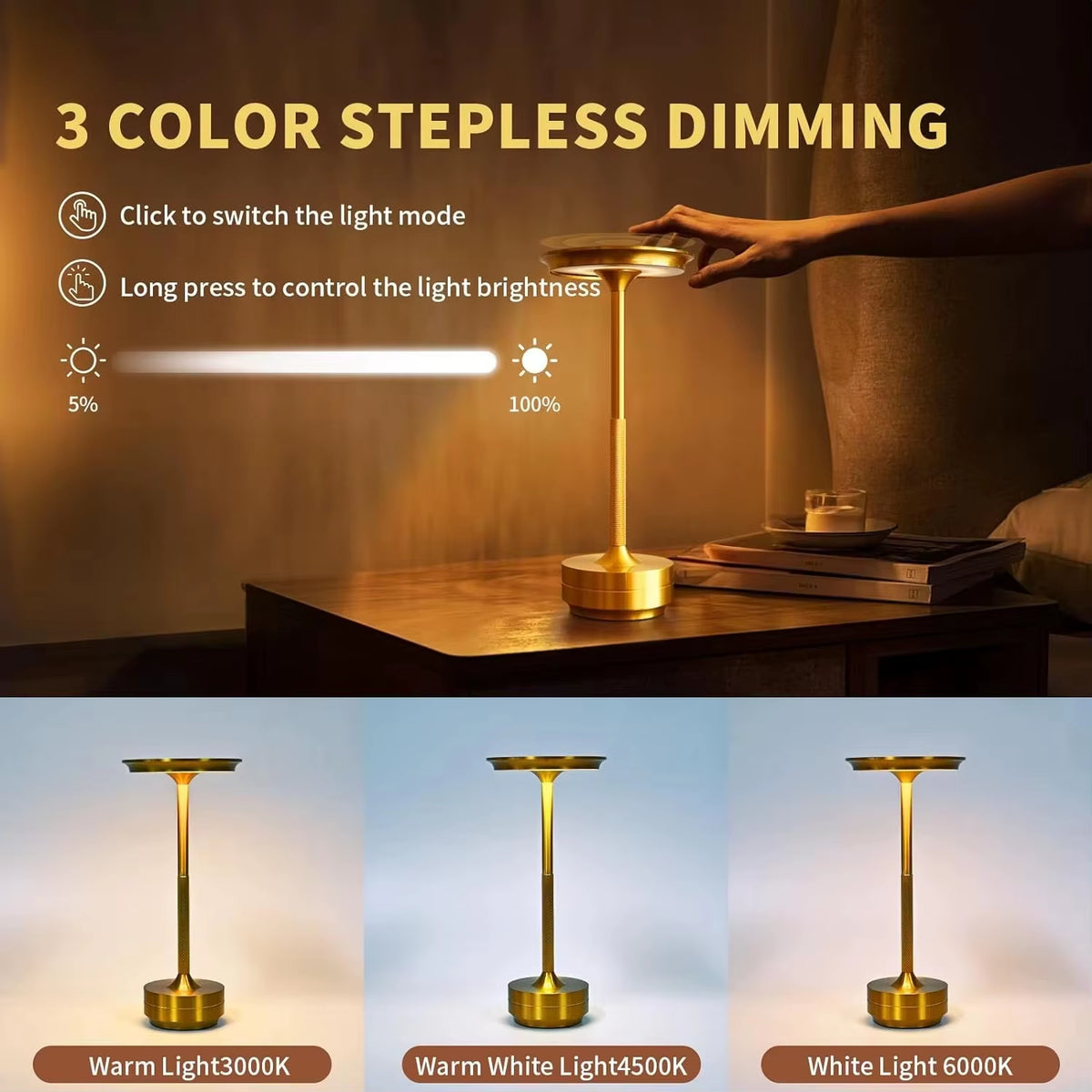 Cordless Gold Touch Table Lamp