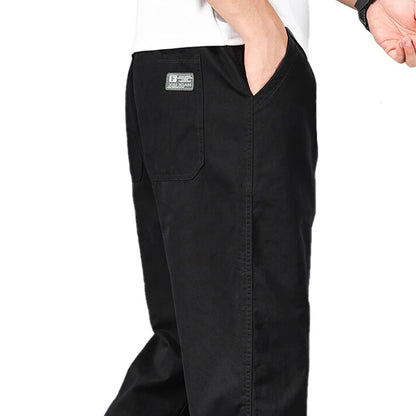 Relaxed-Fit Cotton Drawstring Trousers (Light Grey)