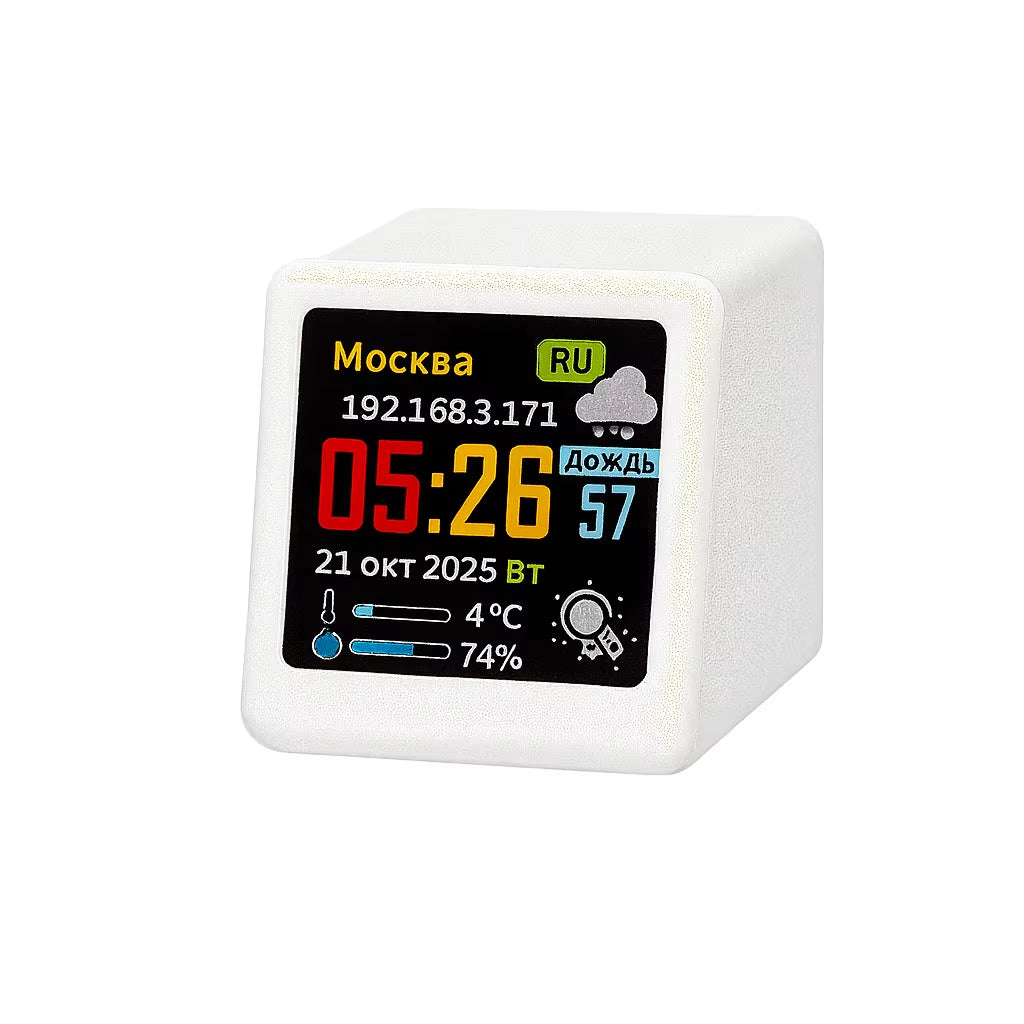 Mini Wi-Fi Weather Station Desk Display