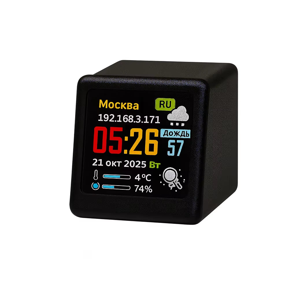 Mini Wi-Fi Weather Station Desk Display